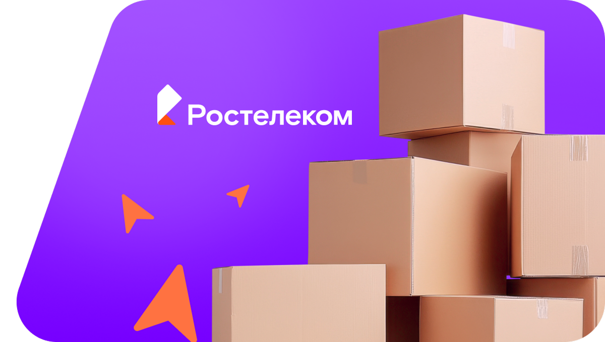 Переезд в новую квартирув&nbsp;деревне Кузнечиха (Ярославская область)